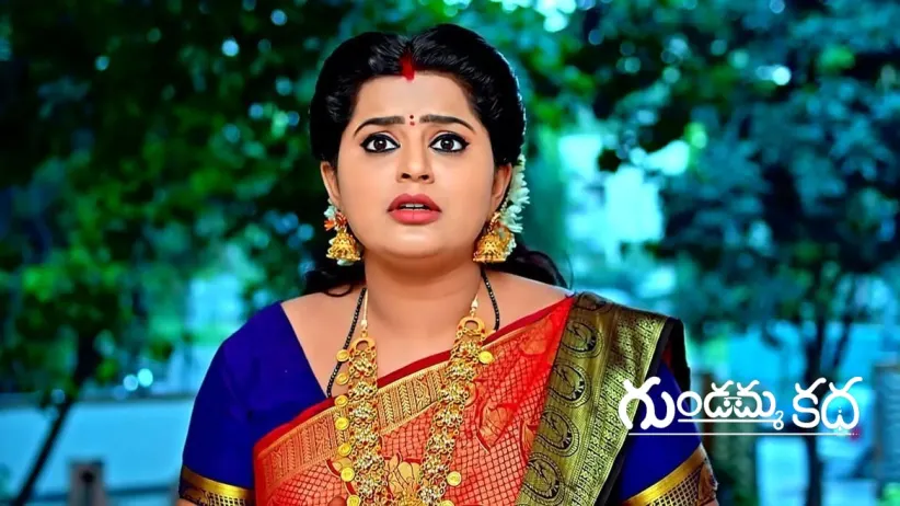 Gundamma Makes Arrangements for Aditya’s Engagement
