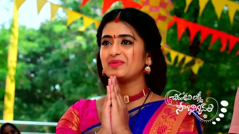 Lakshmi and Mithra Complete the ‘Puja’