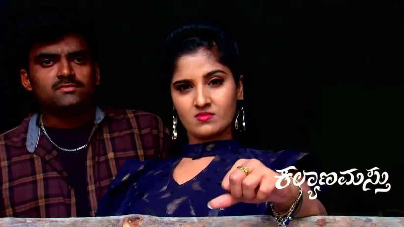 Jaya Surya and Ganga Search for Roopa Srinivas