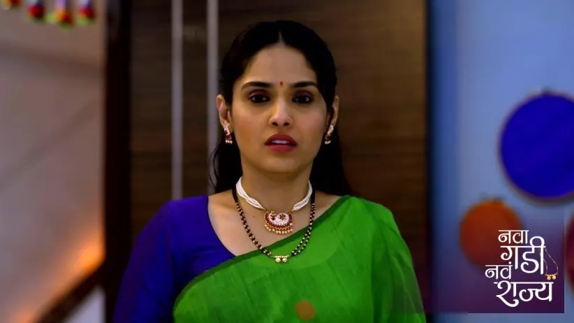 Rama Is Punished