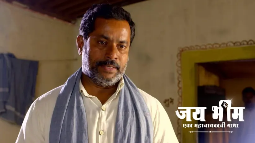 Bhimabai Stops Bhim from Pelting Stones at Men