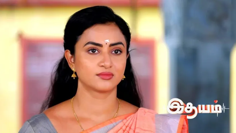 A Joyous Moment for Bharathi