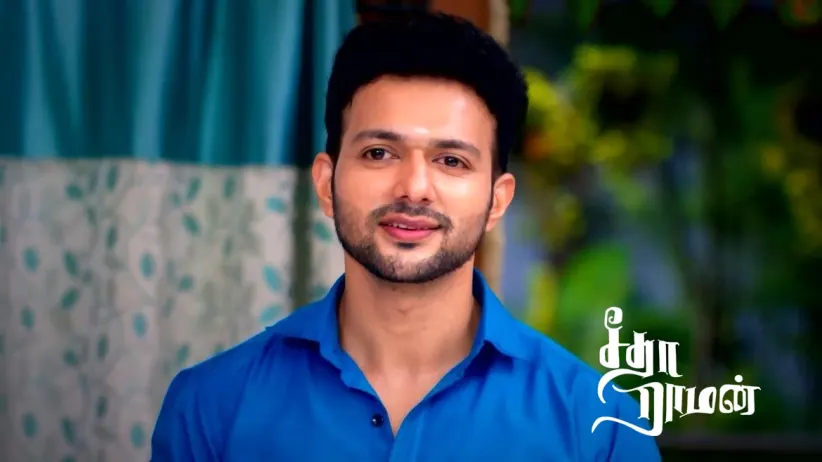 Mahalakshmi Speaks against Seetha