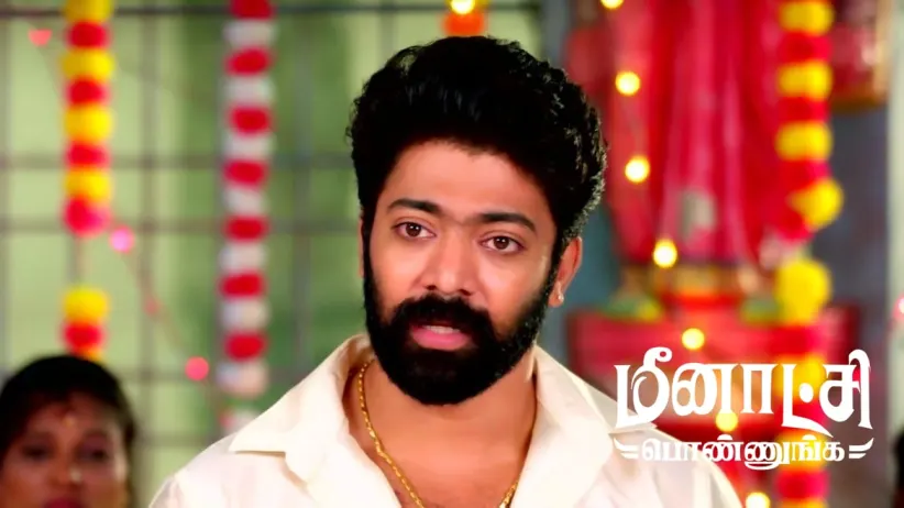 Pooja Scares Ranganayagi