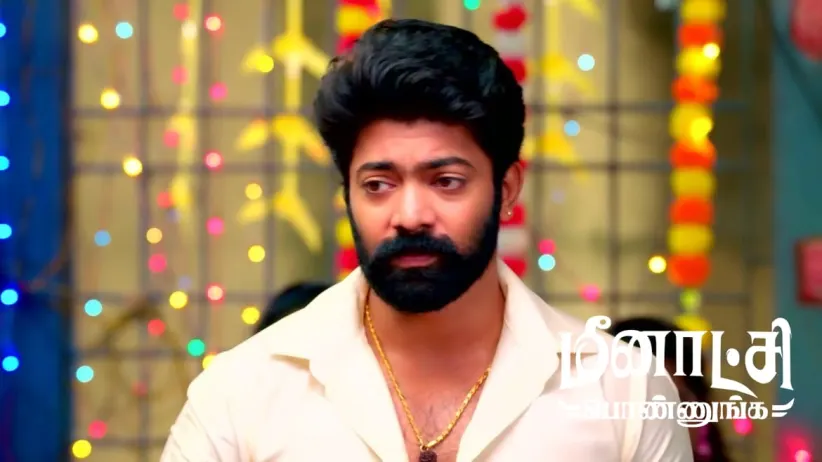 An Incident Scares Ranganayagi