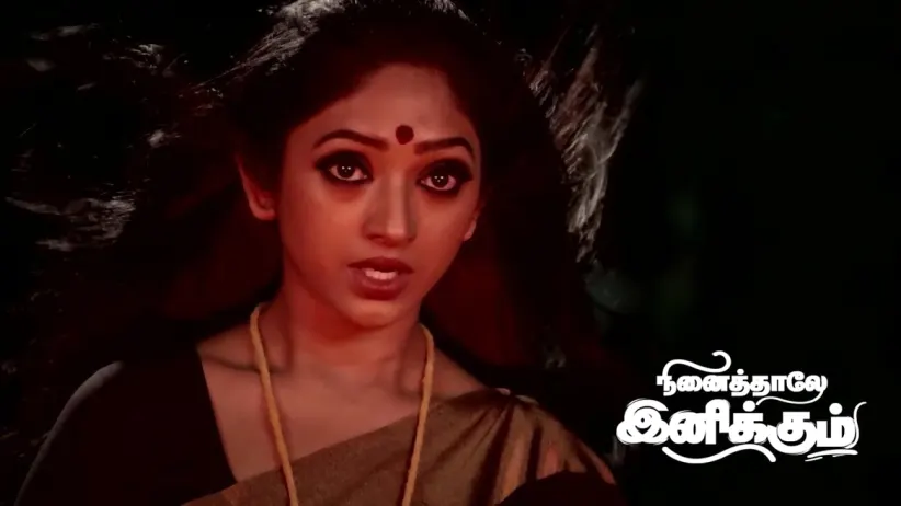 Tamana Tricks Rani