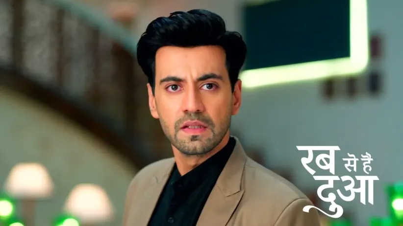 Haider Decides to Divorce Gazal