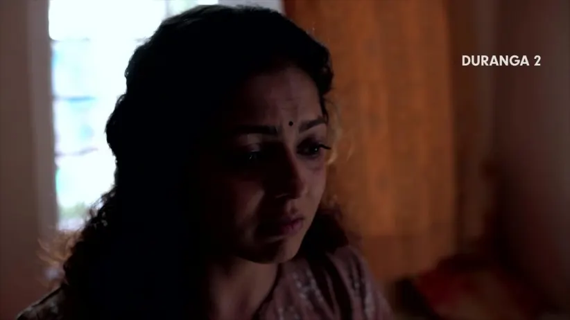 Duranga 2 |The Undercover Plan | Promo