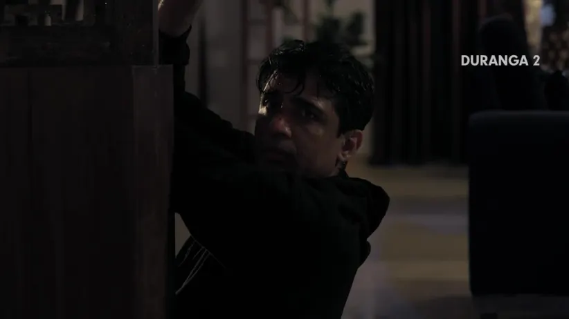 Duranga 2 | It's a Trap | Promo