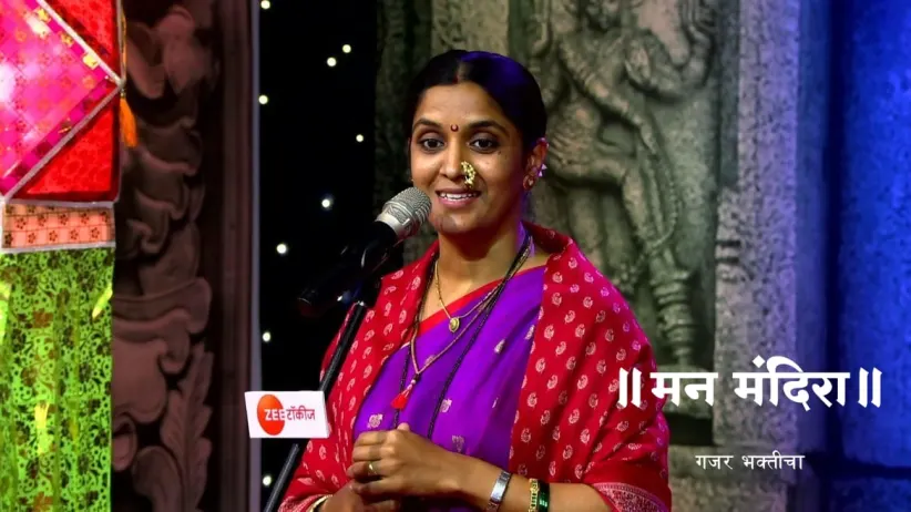A Diwali Special Kirtan