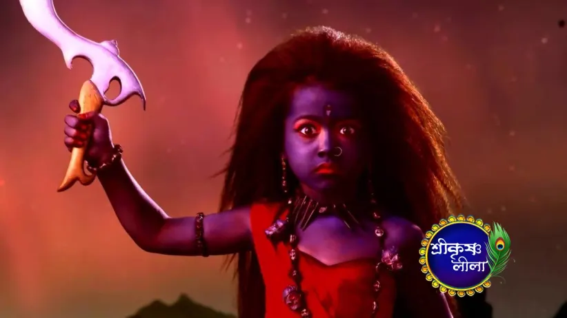 The Story of Slaying Chanda, Munda and Roktobij