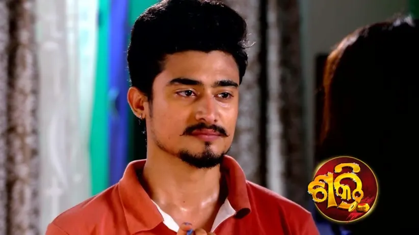 Bijaylaxmi's Terms for Shakti