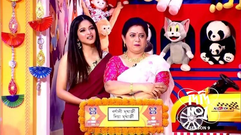 Four Actors and Their Mothers Interact With Didi