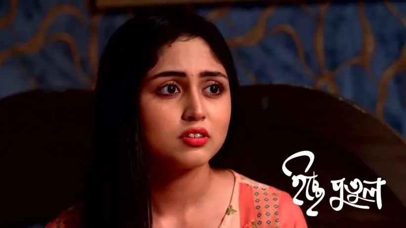 Roop Calls Mayuri