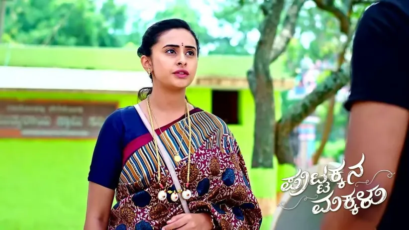 A Nightmare Scares Sahana