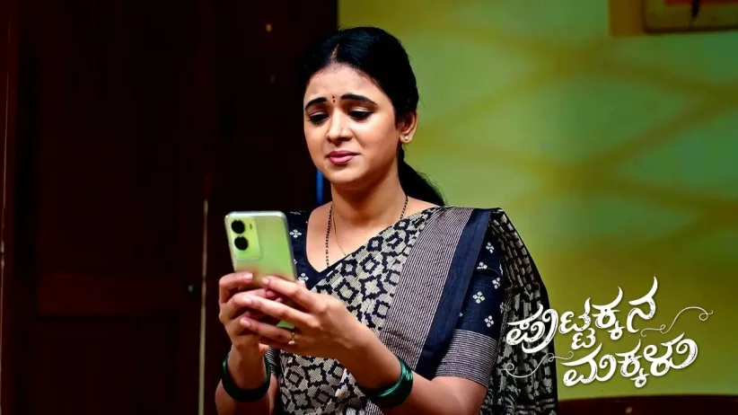 Chandru Refuses to Move into Bangaramma's House