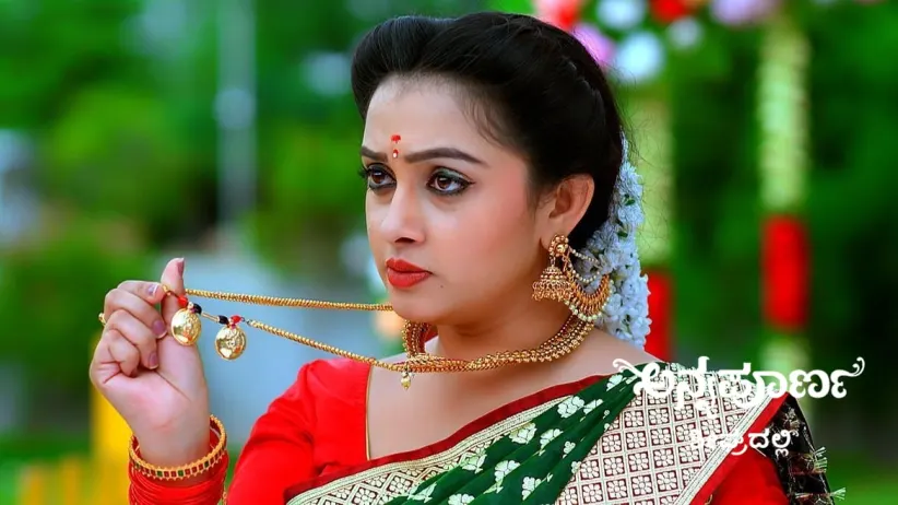 Avani Arrives at Srikar's Wedding Venue
