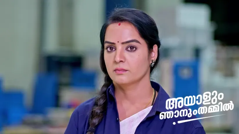 Ram Mohan Mocks Akhil