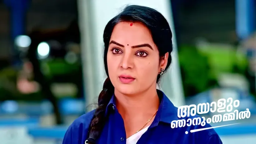 Akhil Lashes Out at Abhiram