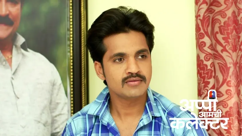 Rupali Chides Swapnil