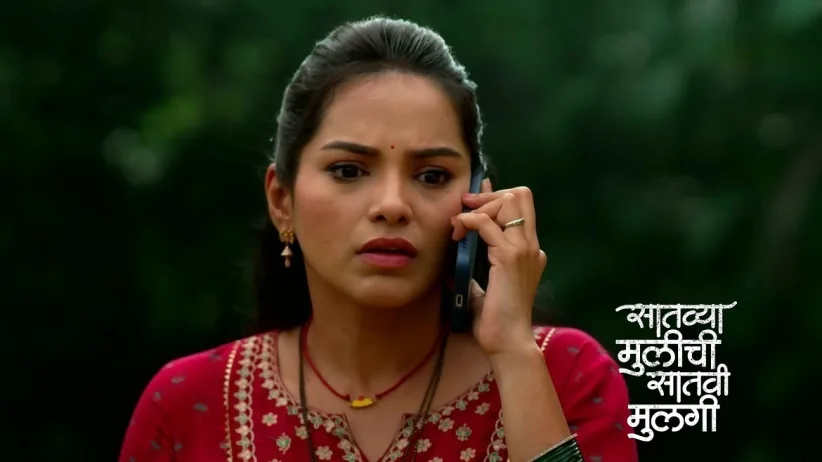 Indrani Gets Information about the Third Box