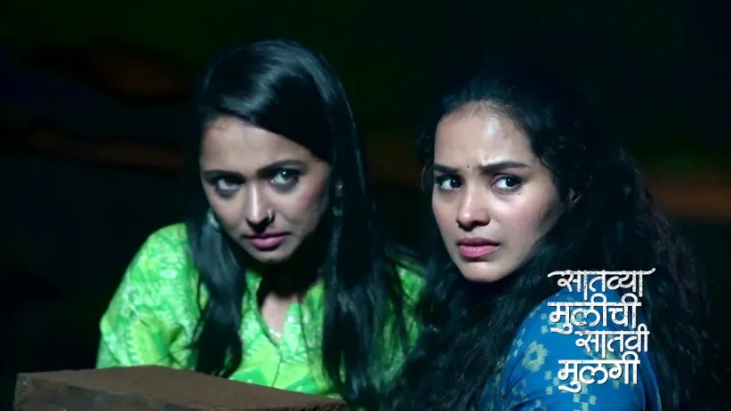 Rupali Gets Injured Due to Indrani
