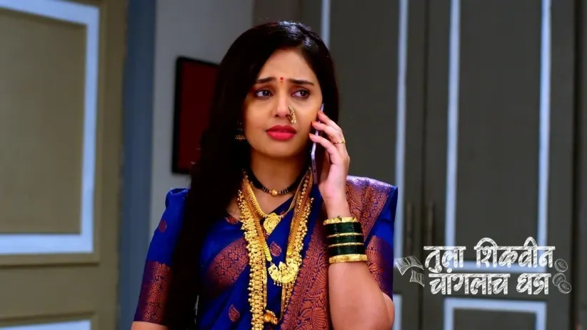 Adhipati Finds a Unique Gift for Akshara