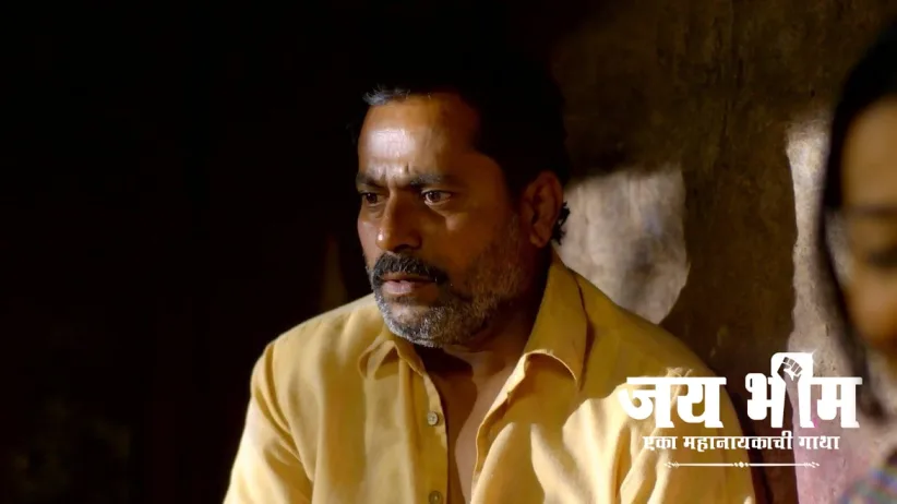 Will Ramji Fall into Champa's Trap?