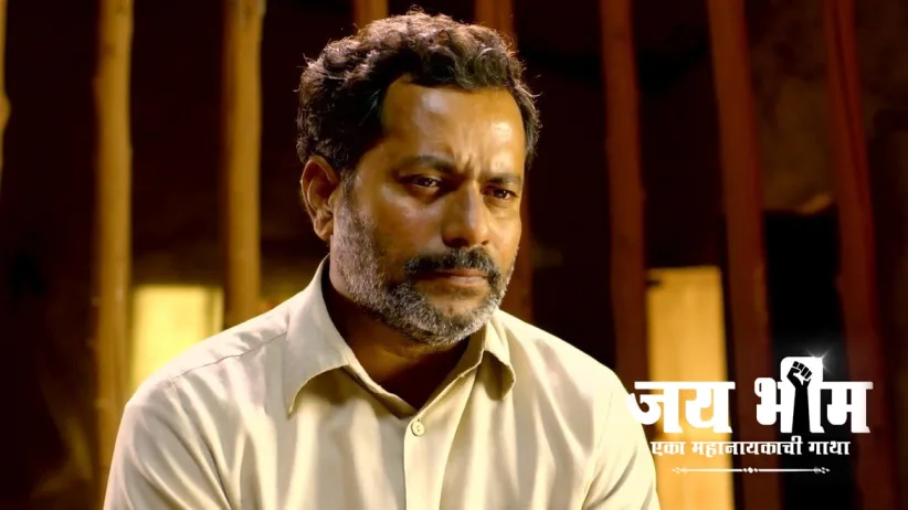 Ramji Decides to Perform the Puja