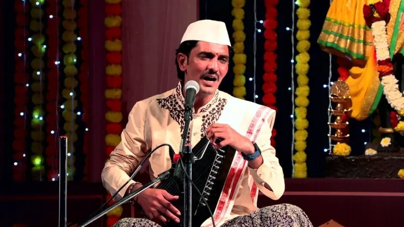 An 'Abhanga' Signifying the Importance of Chants
