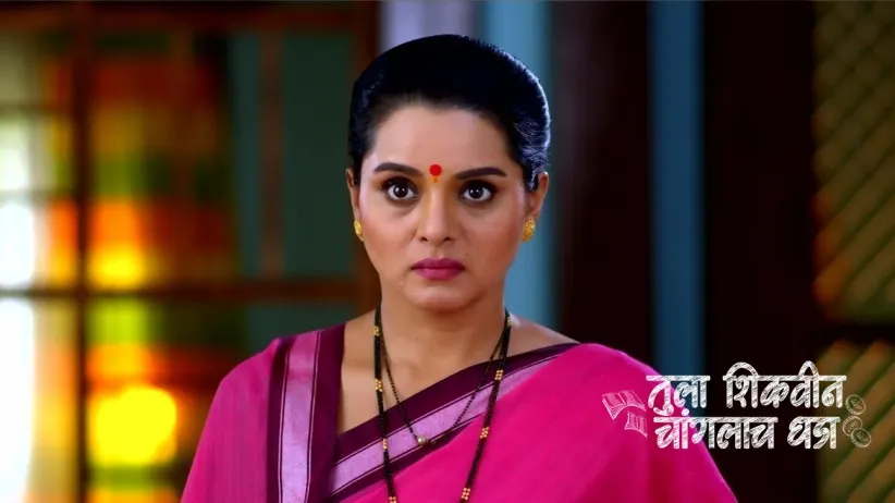 Adhipati Visits Raghunath Khot's House