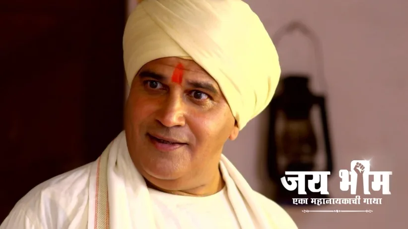Ramji and Jijabai Get Married