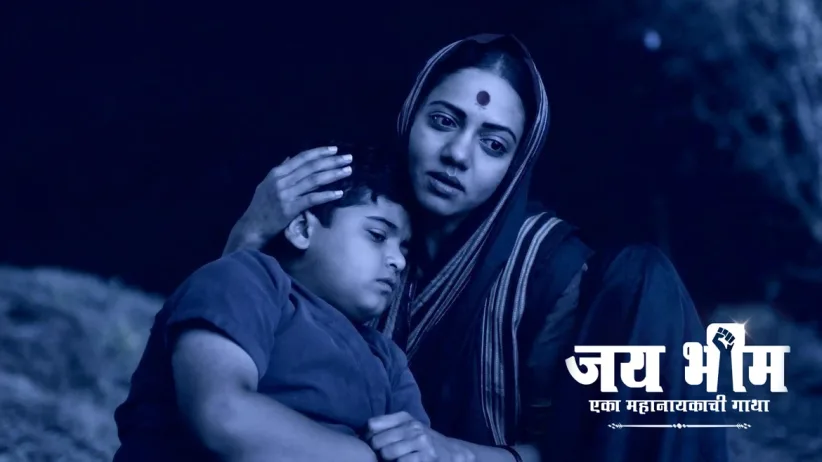 Champa and Ramji's Marriage Is Fixed