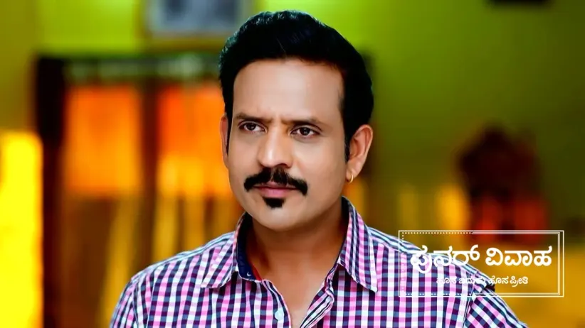 Rocky Sees Vasundhara near the Tea Stall