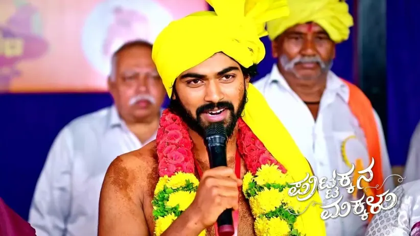 Kanthi Defeats Maara in the Match