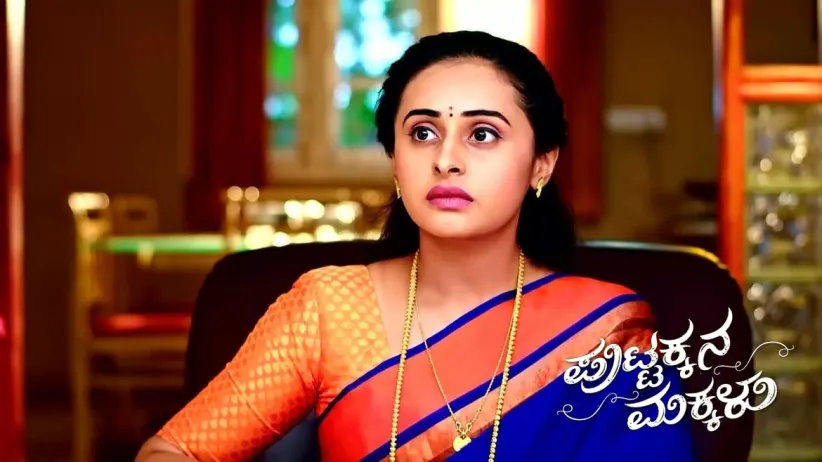 Sahana Saves Herself and Suma from Sukumar