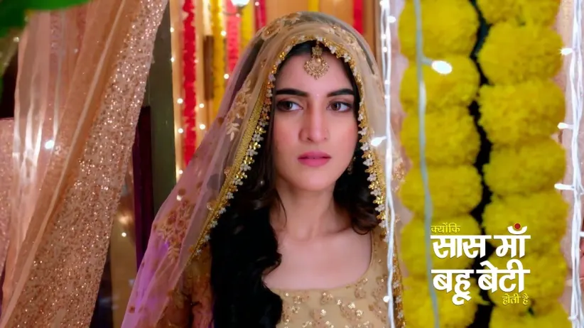 Suraj Chases Ananya