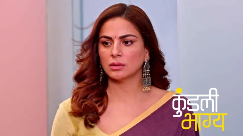 The Luthras to Finalise Shaurya and Shanaya's Alliance