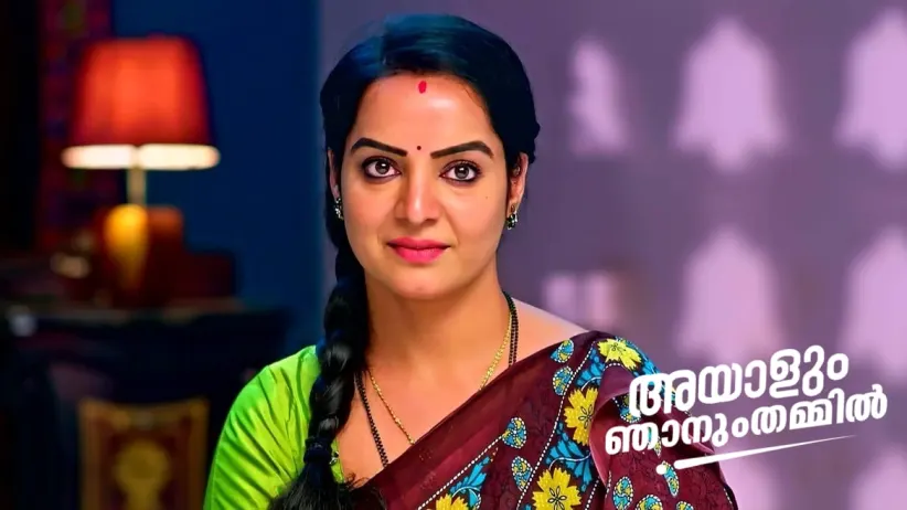 Jayanthi Speaks to Bhaskar