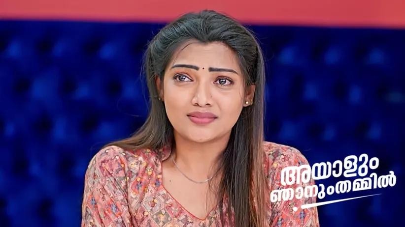 Abhiram Criticises Bhaskar