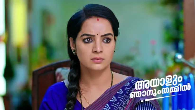Bhaskar Corrects Akhil
