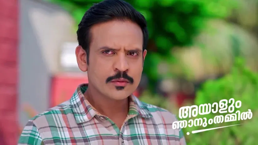 Bhaskar Tries to Stop Akhil