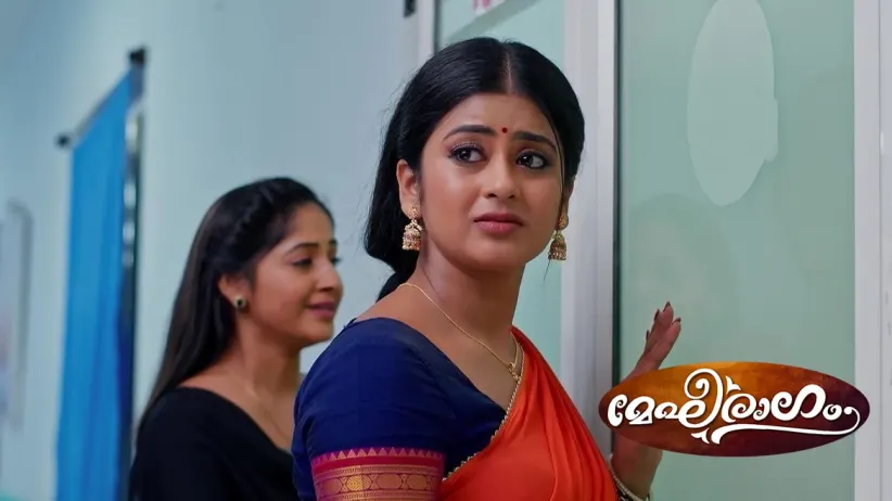 Mithun Overhears Meghana’s Conversation