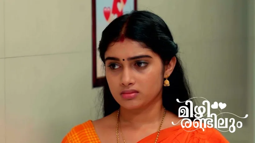 The Goons Follow Aravindan