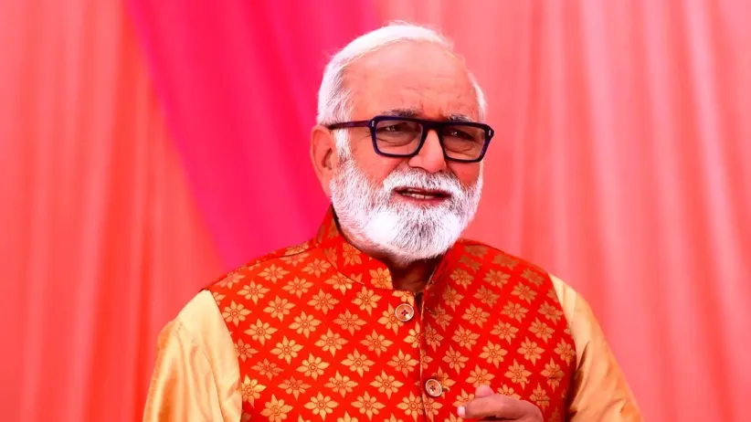 Gal Mithi Mithi - 21 November, 2023