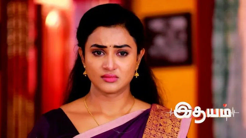 Bhavani's Ploy Fails
