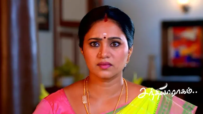 Seenu Scolds Maya