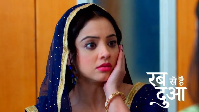 The Family Rushes Hina to the Hospital