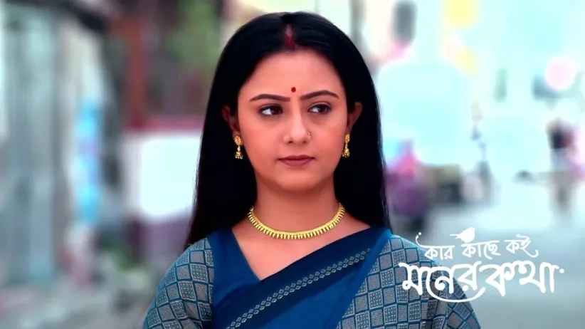 Shimul Meets Shatadru