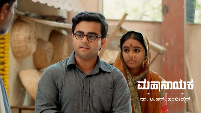 Bala Decides to Get Remarried